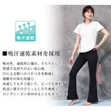 ヨガ ウェア レディース | teddyshop | 詳細画像3 