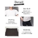 ヨガ ウェア レディース | teddyshop | 詳細画像7 
