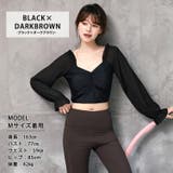 ヨガ ウェア レディース | teddyshop | 詳細画像18 