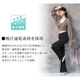 ヨガ ウェア レディース | teddyshop | 詳細画像3 