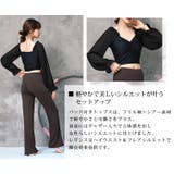 ヨガ ウェア レディース | teddyshop | 詳細画像4 