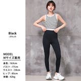 ヨガ ウェア 上下セット | teddyshop | 詳細画像11
