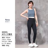 ヨガ ウェア 上下セット | teddyshop | 詳細画像18