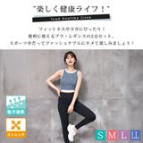 ヨガ ウェア 上下セット | teddyshop | 詳細画像2