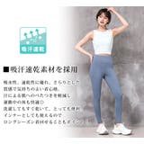 ヨガ ウェア 上下セット | teddyshop | 詳細画像3