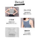 ヨガ ウェア 上下セット | teddyshop | 詳細画像8