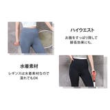 ヨガ ウェア 上下セット | teddyshop | 詳細画像9