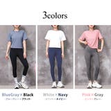 ヨガ ウェア レディース | teddyshop | 詳細画像10 