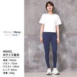 ヨガ ウェア レディース | teddyshop | 詳細画像18 