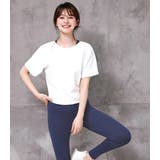 ヨガ ウェア レディース | teddyshop | 詳細画像22 