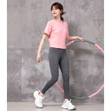 ヨガ ウェア レディース | teddyshop | 詳細画像27 