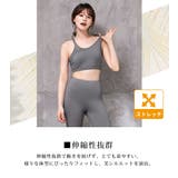 ヨガ ウェア レディース | teddyshop | 詳細画像6 