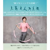 ヨガ ウェア レディース | teddyshop | 詳細画像7 