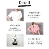 ヨガ ウェア レディース | teddyshop | 詳細画像8 