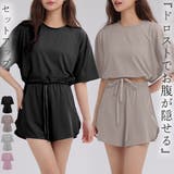 ヨガ ウェア 全4色 | teddyshop | 詳細画像1 
