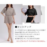 ヨガ ウェア 全4色 | teddyshop | 詳細画像4 