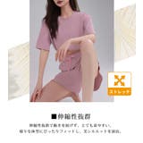 ヨガ ウェア 全4色 | teddyshop | 詳細画像5 