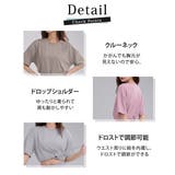 ヨガ ウェア 全4色 | teddyshop | 詳細画像7 