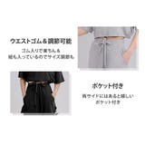 ヨガ ウェア 全4色 | teddyshop | 詳細画像8 