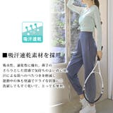 ヨガウェア 上下セット レディース | teddyshop | 詳細画像3