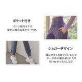 ヨガウェア 上下セット レディース | teddyshop | 詳細画像8