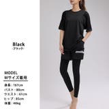 ヨガ ウェア 全3色 | teddyshop | 詳細画像12 