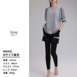 ヨガ ウェア 全3色 | teddyshop | 詳細画像18 