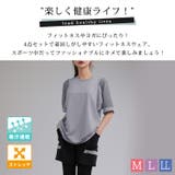 ヨガ ウェア 全3色 | teddyshop | 詳細画像2 