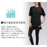 ヨガ ウェア 全3色 | teddyshop | 詳細画像3 