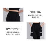 ヨガ ウェア 全3色 | teddyshop | 詳細画像9 