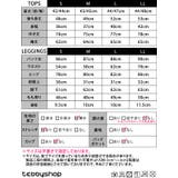 ヨガ ウェア 全3色 | teddyshop | 詳細画像26 