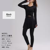 ヨガ ウェア 全3色 | teddyshop | 詳細画像11 