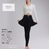 ヨガ ウェア 全3色 | teddyshop | 詳細画像21 