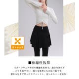 ヨガ ウェア 全3色 | teddyshop | 詳細画像5 