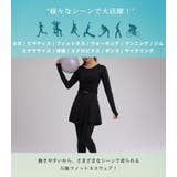 ヨガ ウェア 全3色 | teddyshop | 詳細画像6 