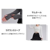 ヨガ ウェア 全3色 | teddyshop | 詳細画像8 