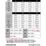 ヨガウェア 上下セットアップ レディース | teddyshop | 詳細画像25