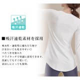 ヨガウェア 上下セットアップ レディース | teddyshop | 詳細画像3