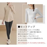 ヨガウェア 上下セットアップ レディース | teddyshop | 詳細画像4
