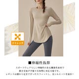 ヨガウェア 上下セットアップ レディース | teddyshop | 詳細画像5