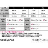 ヨガ ウェア 全4色 | teddyshop | 詳細画像19 