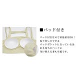 ヨガ ウェア 全4色 | teddyshop | 詳細画像5 