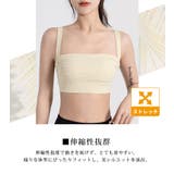 ヨガ ウェア 全4色 | teddyshop | 詳細画像6 