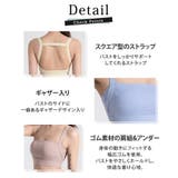 ヨガ ウェア 全4色 | teddyshop | 詳細画像8 