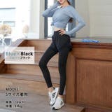 ヨガウェア レディース 全5色 | teddyshop | 詳細画像12 