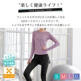 ヨガウェア レディース 全5色 | teddyshop | 詳細画像2 