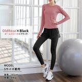 ヨガウェア レディース 全5色 | teddyshop | 詳細画像20 