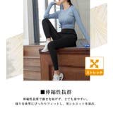 ヨガウェア レディース 全5色 | teddyshop | 詳細画像5 