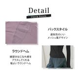 ヨガウェア レディース 全5色 | teddyshop | 詳細画像7 