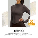 ヨガ ウェア トップス | teddyshop | 詳細画像5 